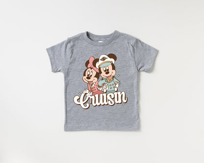 Cruisin' - Kids Tee