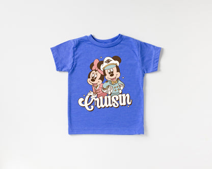 Cruisin' - Kids Tee