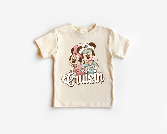 Cruisin' - Kids Tee