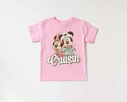 Cruisin' - Kids Tee